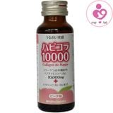 Collagen De Happy 10000mg của Nhật Bản hộp 10 lọ