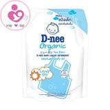 Nước giặt hữu cơ D-nee Organic nội địa Thái Lan cho bé sơ sinh túi 1400ml