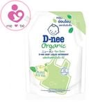 Nước giặt hữu cơ D-nee Organic nội địa Thái Lan cho bé sơ sinh túi 1400ml