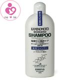 Dầu gội Kaminomoto Medicated Shampoo của Nhật chai 300ml