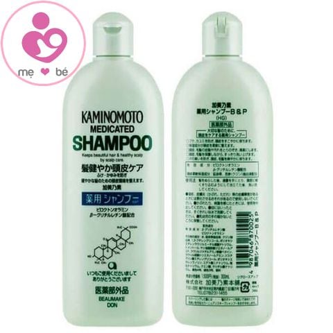 Dầu gội Kaminomoto Medicated Shampoo của Nhật chai 300ml