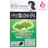 Viên tiền đình DHA EPA Ginkgo Noguchi của Nhật Bản lọ 60 viên