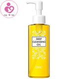 Dầu tẩy trang DHC Deep Cleansing Oil của Nhật Bản phù hợp cho mọi loại da chai 120ml