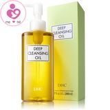 Dầu tẩy trang siêu sạch và cấp ẩm phù hợp mọi loại da DHC Deep Cleansing Oil