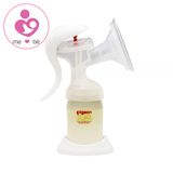 Dụng cụ hút sữa Pigeon của Nhật Bản hộp 1 bộ sản phẩm