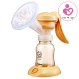Dụng cụ hút sữa Simba S9511 của Đài Loan hộp 1 bộ sản phẩm