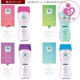 Dung dịch vệ sinh PH Japan Premium Feminine Wash của Nhật Bản chai 150ml