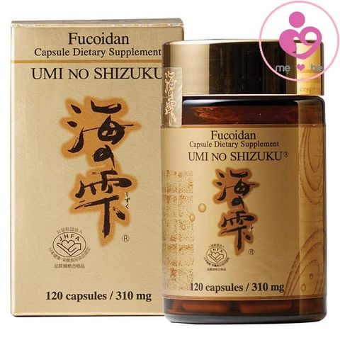 Fucoidan ngăn ngừa và hỗ trợ điều trị ung thư của Nhật Bản lọ 120 viên