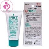 Gel khử mùi chống mồ hôi nách Kobayashi Waki Gard của Nhật Bản tuýp 50g