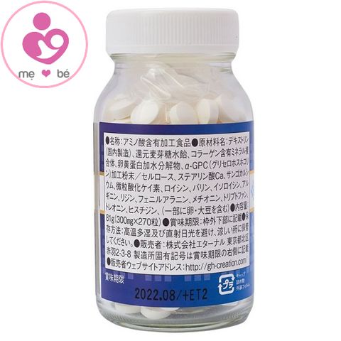 Hỗ trợ tăng chiều cao GH Creation EX của Nhật Bản lọ 270 viên