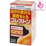 Viên giảm mỡ máu và cholesterol Hisamitsu của Nhật Bản