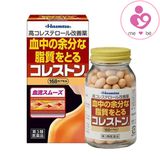 Viên giảm mỡ máu và cholesterol Hisamitsu của Nhật Bản