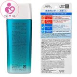 Kem chống nắng Bioré UV Aqua Rich Water Gel của Nhật Bản siêu lành tính cho mọi loại da tuýp 90g