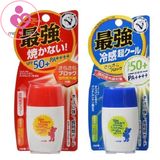 Kem chống nắng Nhật Bản Omi Sun Bears SPF50+/PA++++ chai 30g