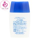 Kem chống nắng Nhật Bản Omi Sun Bears SPF50+/PA++++ chai 30g