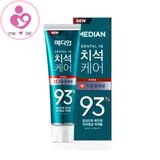 Kem đánh răng Median 93% của Hàn Quốc tuýp 120g