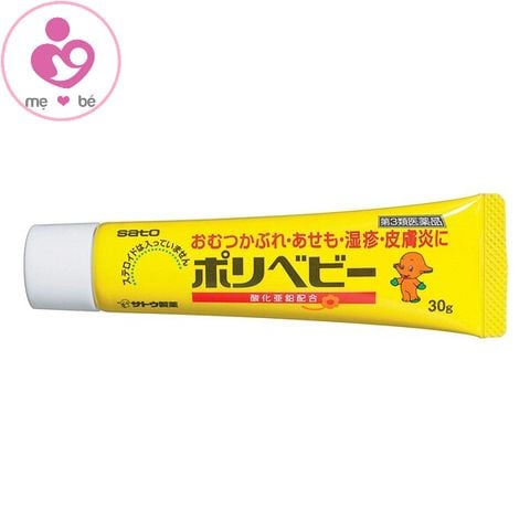 Kem chống trị hăm Sato Nhật Bản cho trẻ sơ sinh và trẻ nhỏ tuýp 30g