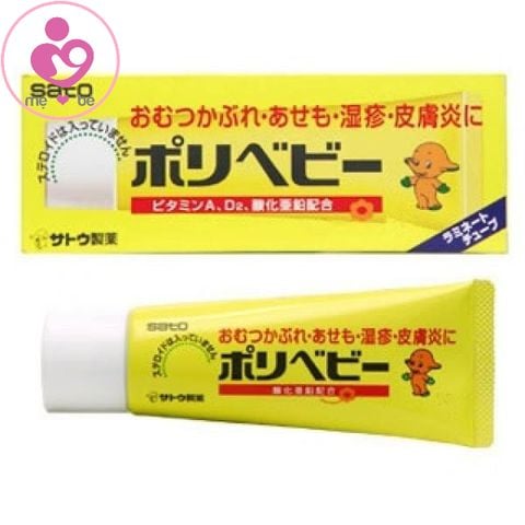 Kem chống trị hăm Sato Nhật Bản cho trẻ sơ sinh và trẻ nhỏ tuýp 30g