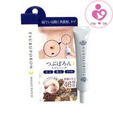 Kem trị mụn ruồi Tsubuporon Night Patch của Nhật Bản tuýp 20g