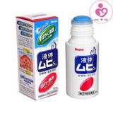 Lăn bôi muỗi Muhi của Nhật chống muỗi, trị vết côn trùng cắn
