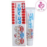 Kem chống muỗi, trị vết côn trùng cắn Muhi Baby của Nhật cho trẻ từ 3 tháng tuổi tuýp 15g
