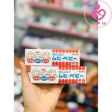 Kem chống muỗi, trị vết côn trùng cắn Muhi Baby của Nhật cho trẻ từ 3 tháng tuổi tuýp 15g