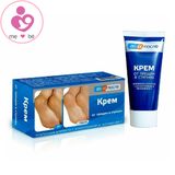 Kem trị nứt gót chân Kpem của Nga tuýp 50ml