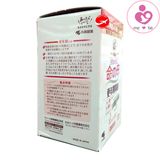 Viên bổ sung nội tiết tố cho phụ nữ tiền mãn kinh Kobayashi của Nhật Bản lọ 420 viên