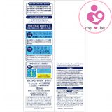 Toner dưỡng trắng da Kosé Moisture Mild White của Nhật Bản chai 180ml