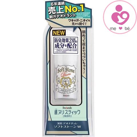 Sáp lăn khử mùi đá khoáng Deonatulle Soft Stone của Nhật Bản thanh 20g