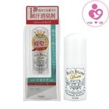 Sáp lăn khử mùi đá khoáng Deonatulle Soft Stone của Nhật Bản thanh 20g
