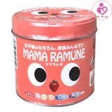 Kẹo cho trẻ biếng ăn Mama Ramune của Nhật bản hộp 200 viên