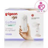 Máy hút sữa điện đơn Pigeon Gomini của Nhật Bản hộp 1 bộ sản phẩm
