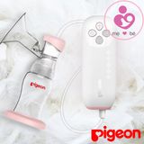 Máy hút sữa điện đơn Pigeon Gomini của Nhật Bản hộp 1 bộ sản phẩm