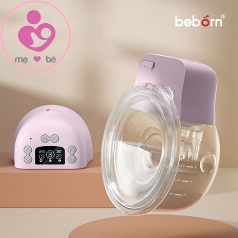 Máy hút sữa điện rảnh tay không dây Pezzo 1