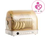 Máy úp bình sữa, bát đĩa, tiệt trùng UVC, sấy khô & bảo quản Tidy 4 FB4626ZH