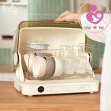 Máy úp bình sữa, bát đĩa, tiệt trùng UVC, sấy khô & bảo quản Tidy 4 FB4626ZH