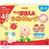 Sữa Meiji thanh 0-1 nội địa Nhật cho bé từ 0-1 tuổi hộp 48 thanh (1296 g)