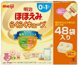 Sữa Meiji thanh 0-1 nội địa Nhật cho bé từ 0-1 tuổi hộp 48 thanh (1296 g)