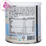 Sữa non và men vi sinh Hikid 2in1 của Hàn Quốc cho trẻ từ 1 tuổi hộp 80 gói
