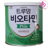 Men vi sinh tiêu hóa ILDONG Plus của Hàn Quốc hộp 90 gói (mẫu mới)