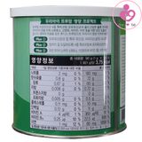 Men vi sinh tiêu hóa ILDONG Plus của Hàn Quốc hộp 90 gói (mẫu mới)