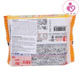 Mì ăn dặm Mug Nissin vị hải sản của Nhật bản cho trẻ từ 1 tuổi gói 96g