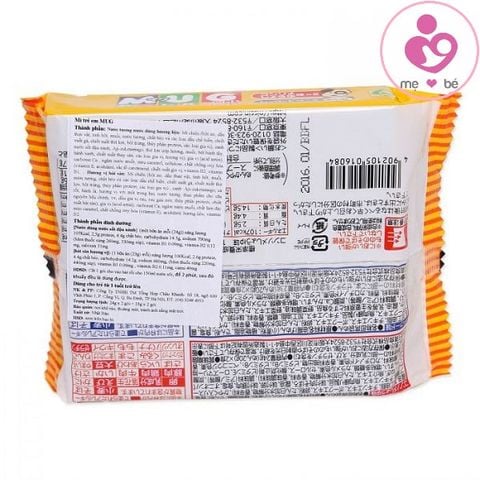 Mì ăn dặm Mug Nissin vị hải sản của Nhật bản cho trẻ từ 1 tuổi gói 96g