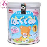 Sữa Morinaga Hagukumi số 1 cho bé từ 0-6 tháng tuổi