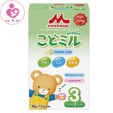Sữa Morinaga Kodomil số 3 cho bé từ 3 tuổi vị vani và dâu hộp giấy