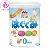 Sữa Morinaga số 0 nội địa Nhật cho bé từ 0-12 tháng tuổi