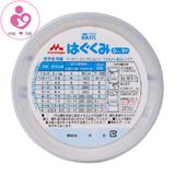 Sữa Morinaga số 0 nội địa Nhật cho bé từ 0-12 tháng tuổi