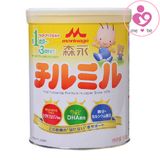Sữa Morinaga số 9 nội địa Nhật cho bé từ 1-3 tuổi