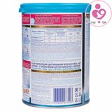 Sữa Nan Nga Optipro số 2 cho bé từ 6-12 tháng
